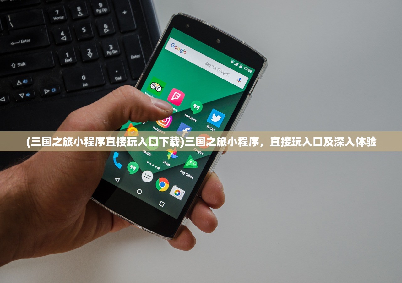 (逆世魔皇)逆世恒魔，混沌中的抗争与挑战