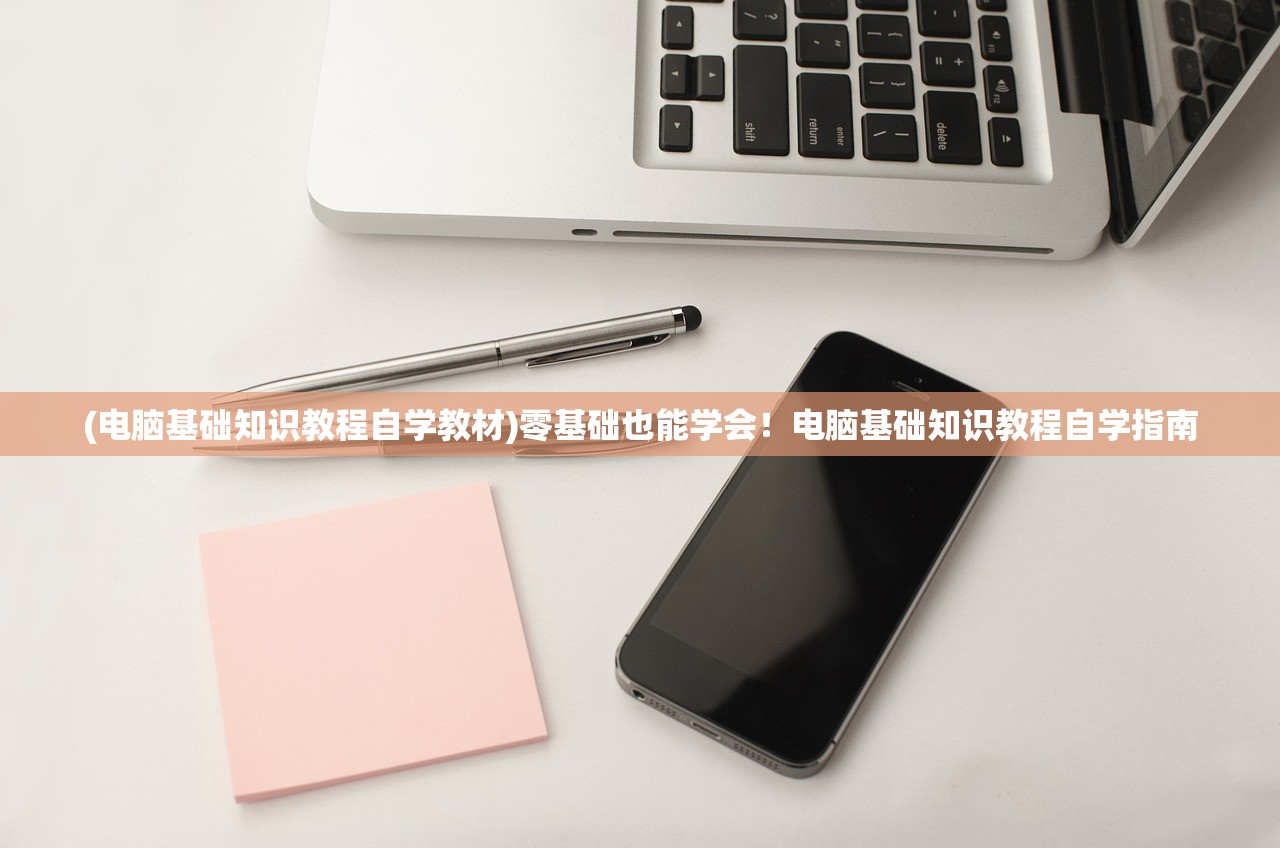 (妖怪正传好玩吗)妖怪正传2开服时间表及其相关内容解析