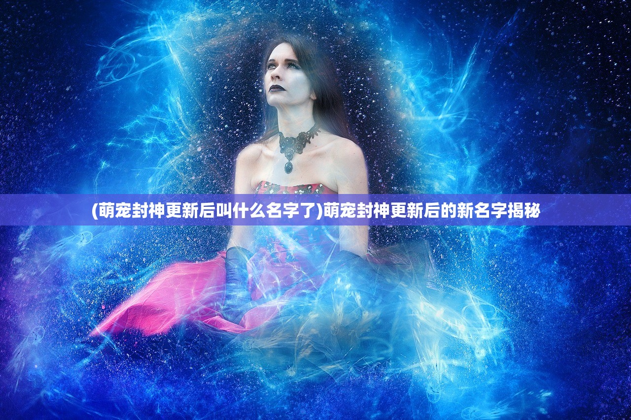 (史小坑的花前月下攻略)史小坑的花前月下，内置菜单的秘密世界