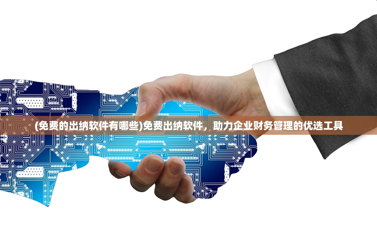 (像素男友游戏攻略)像素男友全攻略，从初识到深入交往的全方位指南