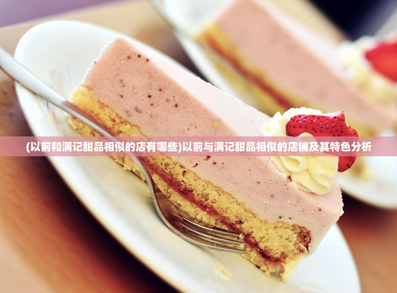 (泰拉瑞亚灾厄元素方舟怎么做)泰拉瑞亚灾厄元素方舟，探索与挑战的极致体验