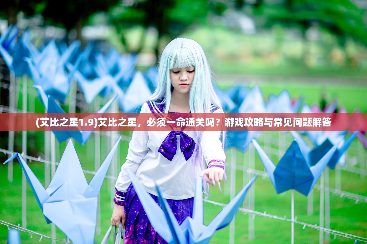 (无尽争霸下架了吗)无尽争霸，游戏是否仍值得一试？