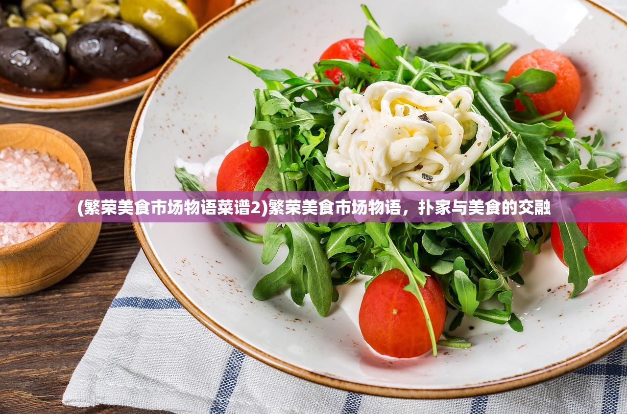(口袋冒险家变态版无限钻石版下载)口袋冒险家变态版无限彩虹币，游戏新体验探索