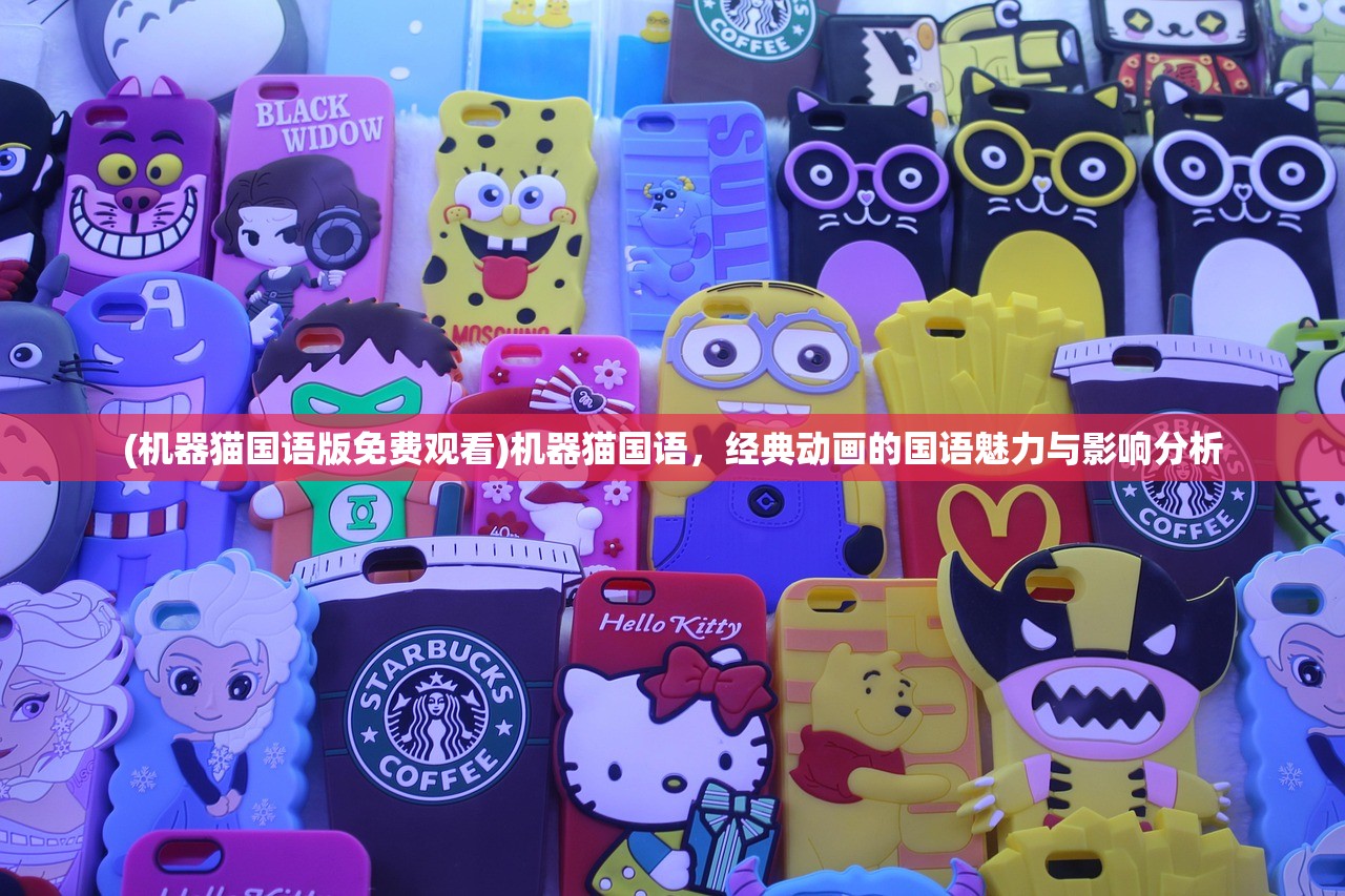 (粒子搜索能不能爆衣)粒子搜索手游，探索粒子世界的无尽魅力