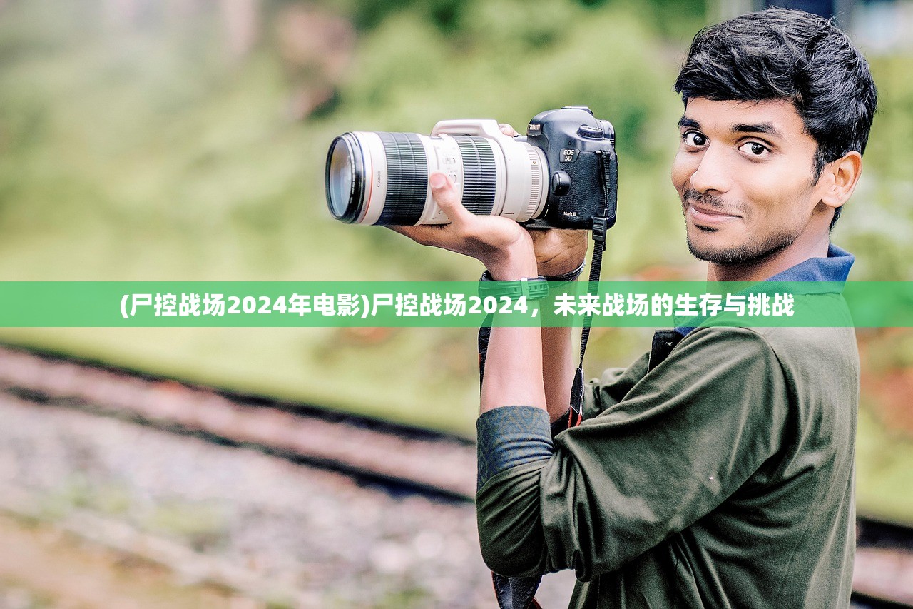 (蔚蓝旅行版价格图片)关于蔚蓝旅途是R18吗的探讨