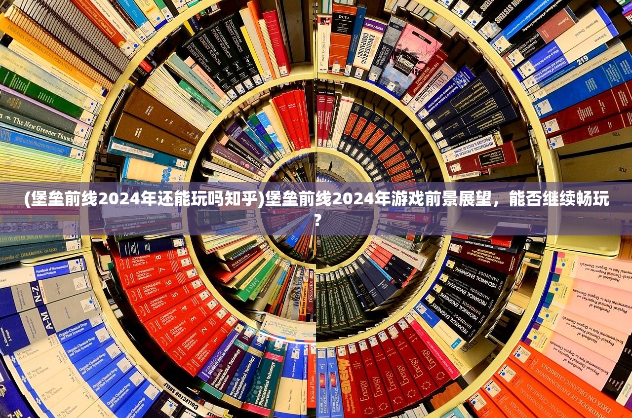 (圣魂纷争GM版)圣魂纷争GM，游戏新纪元的多维探索与挑战
