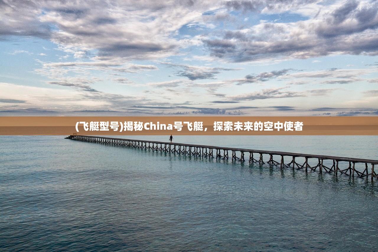 (文明霸业国际版下载)文明霸业国际版，战略争霸的新纪元