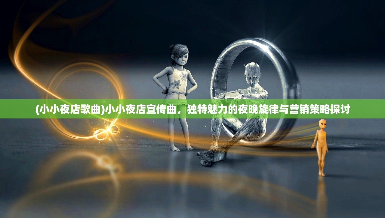 (剑仙轩辕志0氪仙侠修仙手游)剑仙轩辕志，零氪仙侠修仙之旅