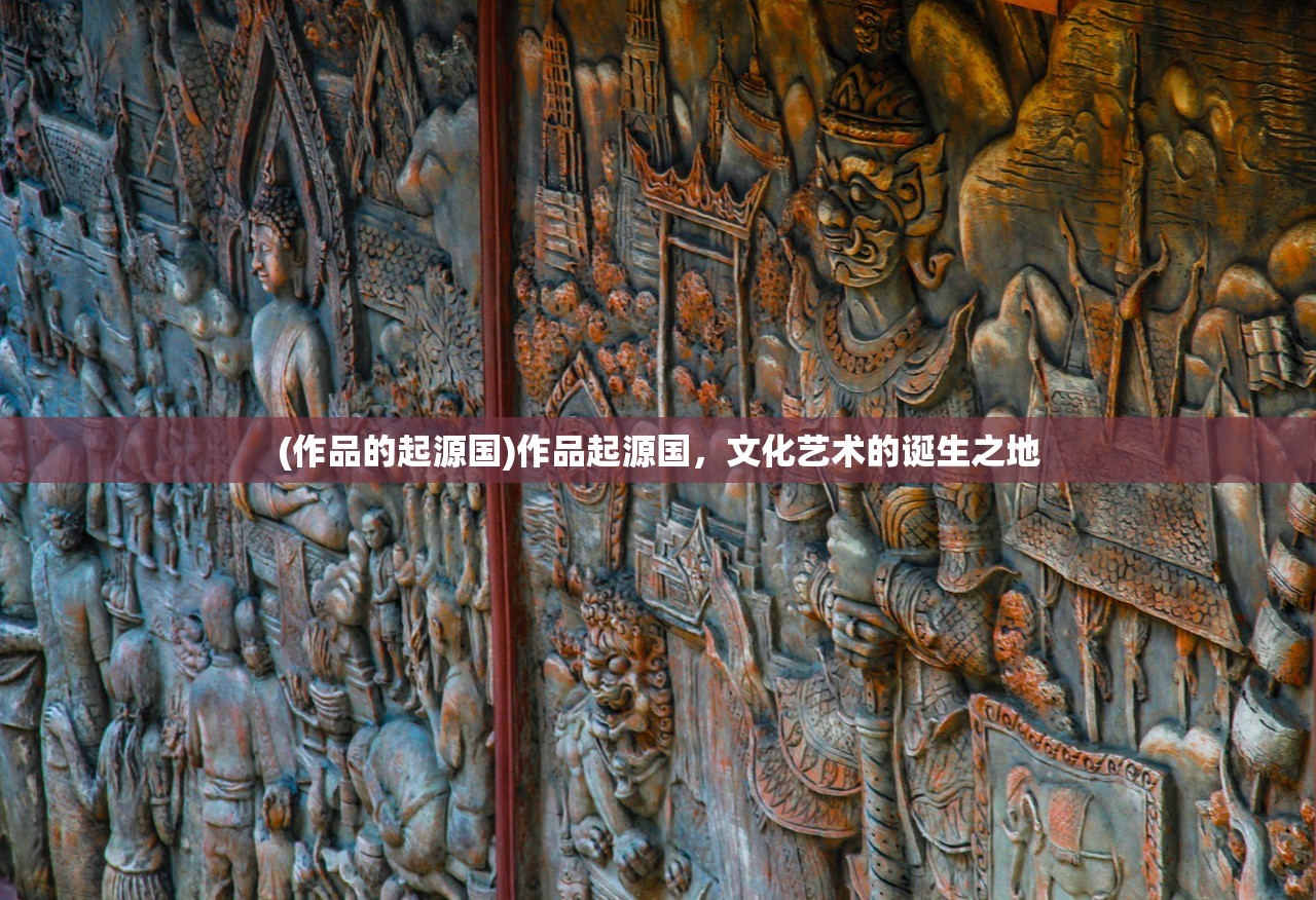 (浮生忆玲珑异事奇遇攻略 花莫村)浮生忆玲珑异事奇遇攻略详解与常见问答解答