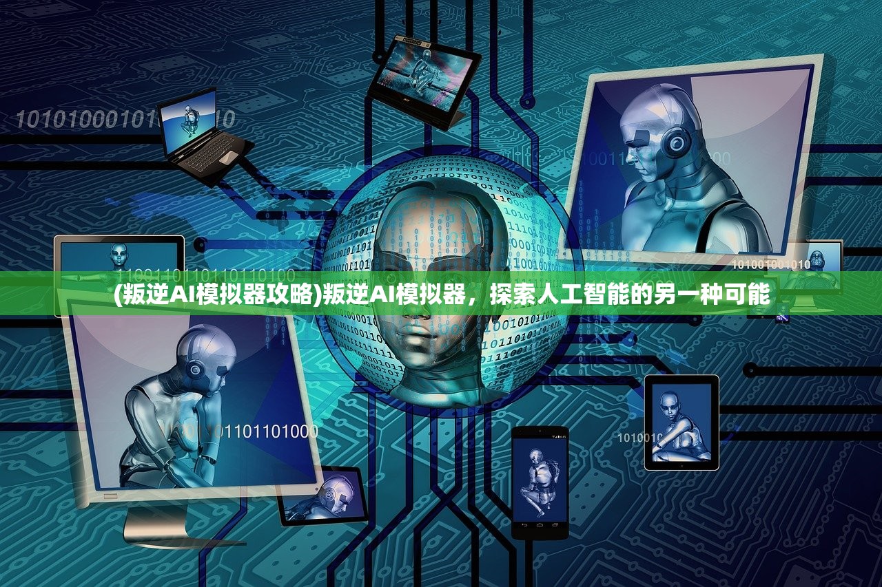 (无双帝国关服)无双帝国手游公益服，探索与解析