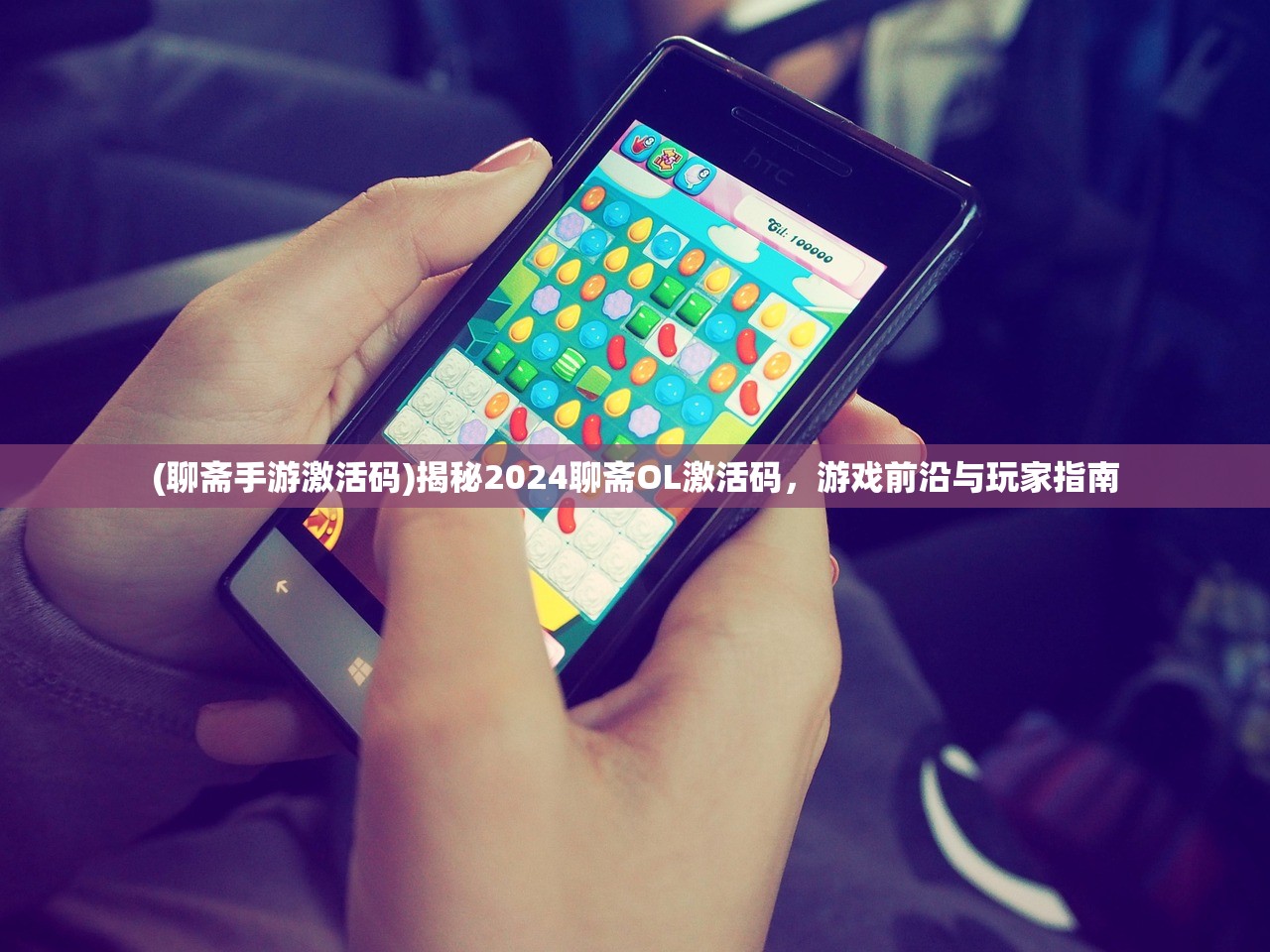 (求不得爱别离怨憎会什么意思)怨憎会的意思及其深层内涵