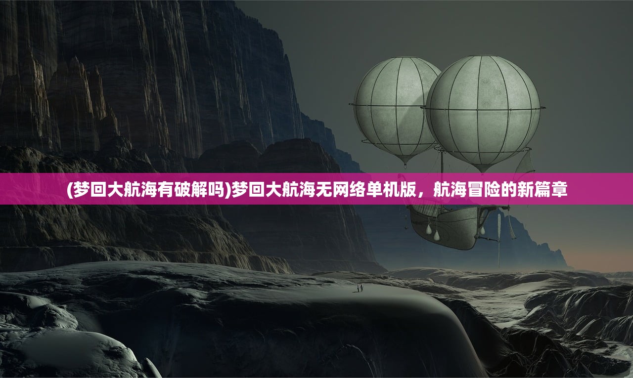 (封神之怒贴吧)封神之怒在996盒子的名称及深度解析