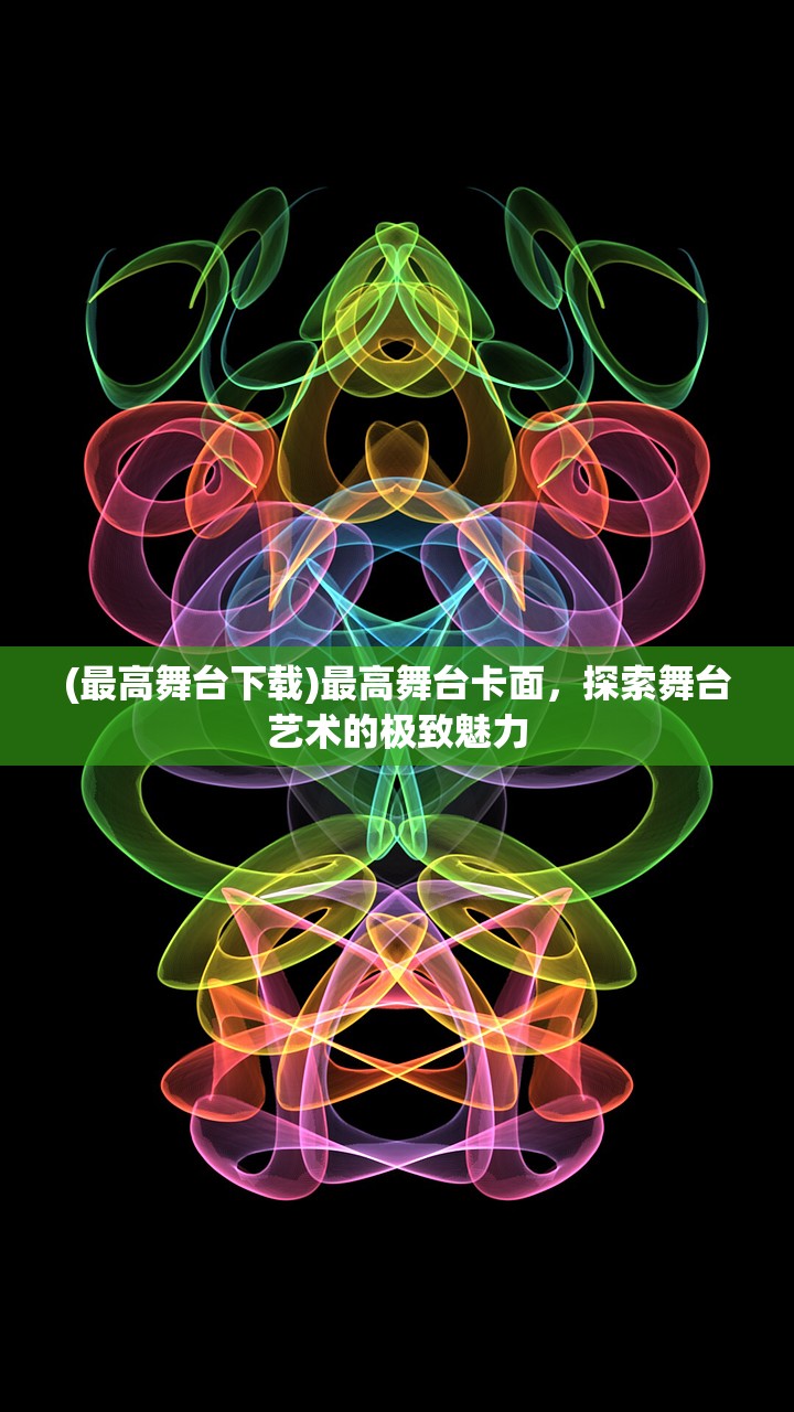 (魔龙战记1987动漫种子)魔龙战记1987动漫，经典再现，热血重燃