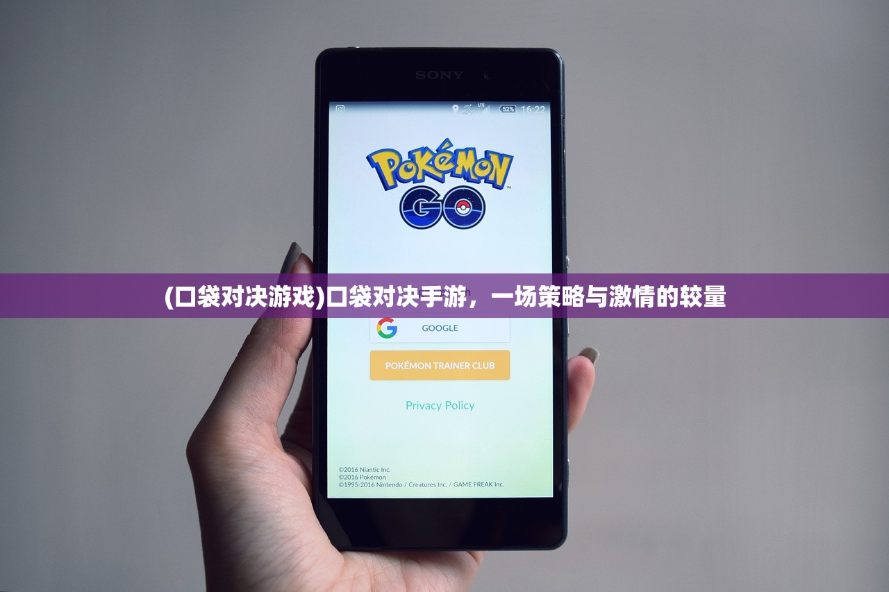 (异界深渊大灵王修改器免费下载)异界深渊大灵王修改器的奥秘与探索