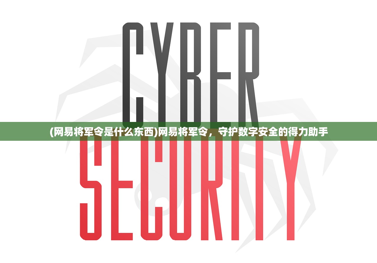 (车阵是什么意思?)车营阵法的奥秘与应用