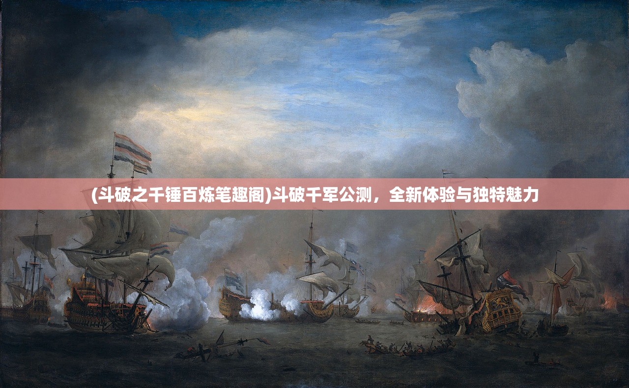 (魔兽rpg倚天屠龙记攻略大全)魔兽RPG倚天屠龙记攻略大全及常见问题解答