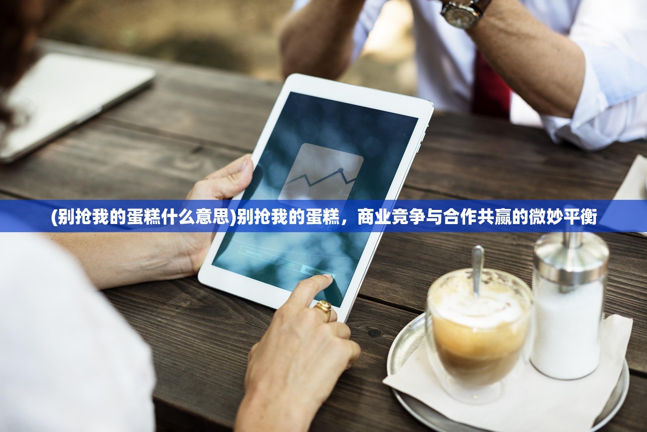 (傲视苍穹游戏)傲视苍穹文字传奇，隐藏称号的秘密