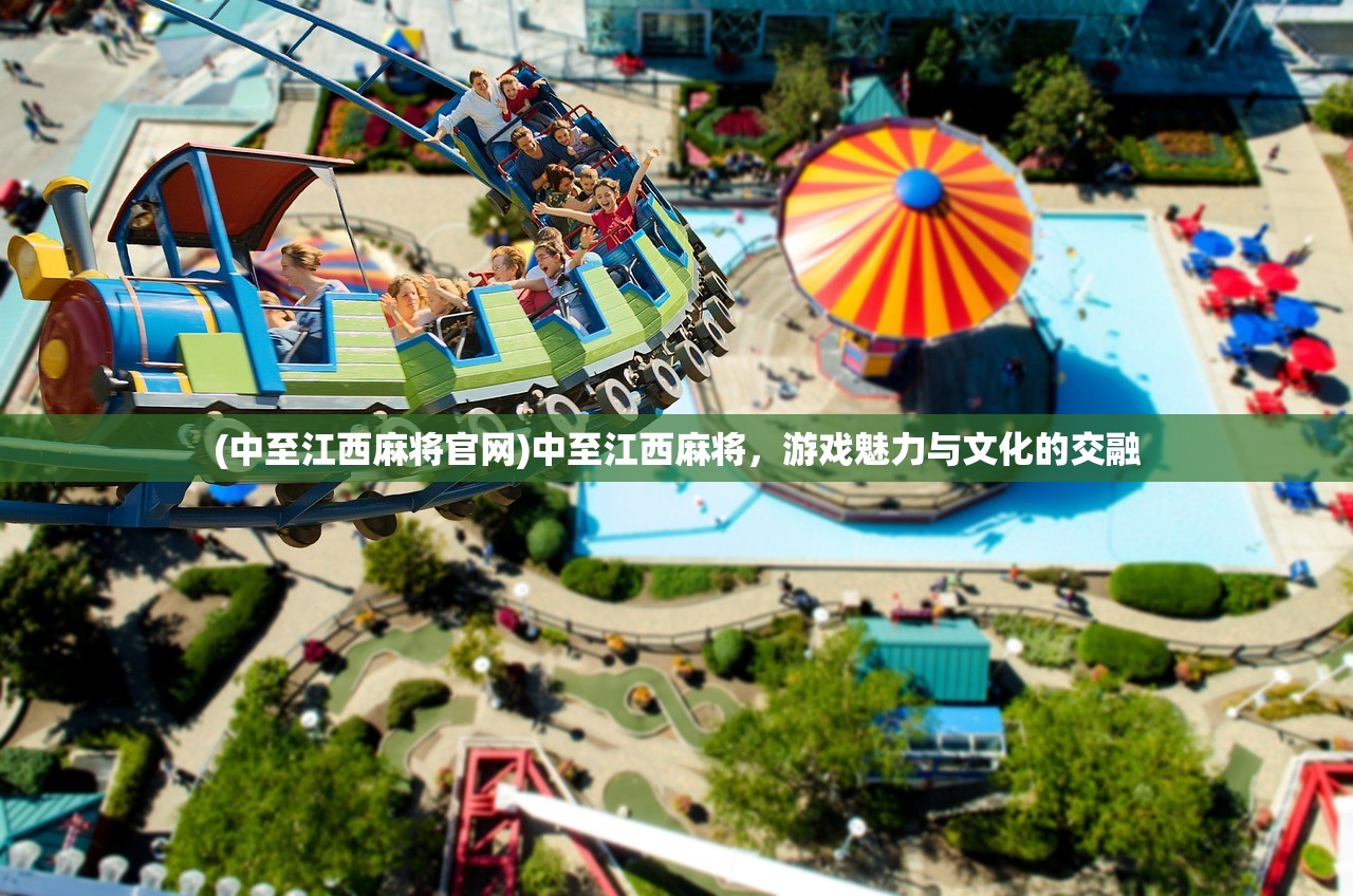 (开黑三国停服了吗)开黑三国停服，游戏终止运营的背后原因及影响