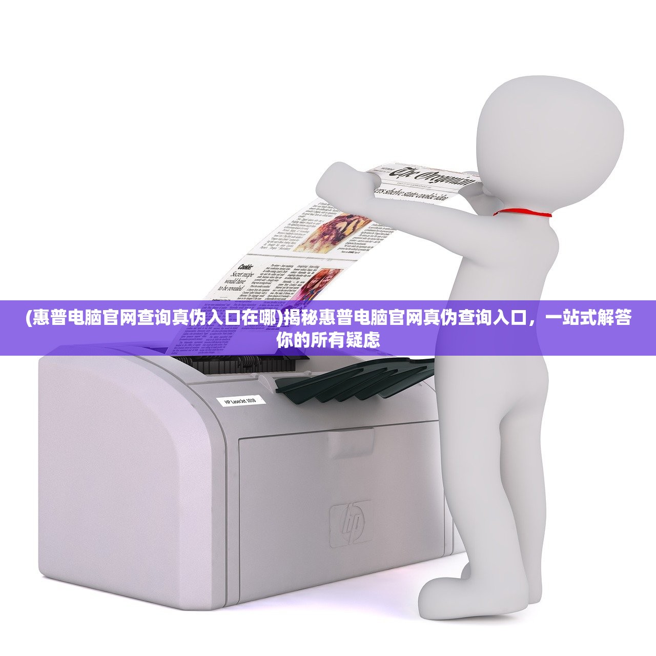 (弓箭传说2国际服下载)弓箭传说2国际服，游戏魅力与独特体验解析