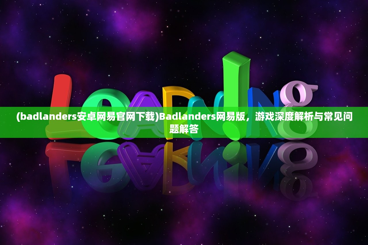 (七界传说全部实力排名前十)七界传说全部实力排名详解，从远古至今的强者风云