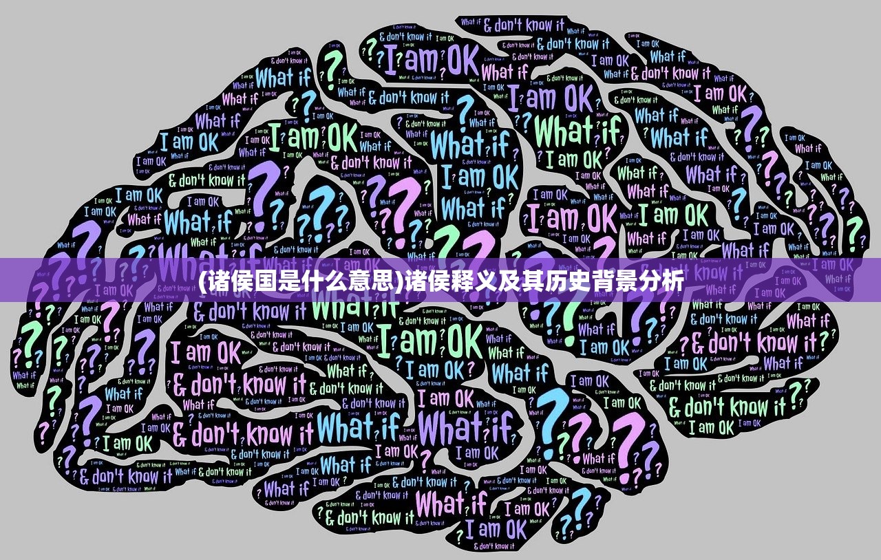 (凤江湖论坛新手毕业验证)凤江湖论坛，探索与发现的时代舞台