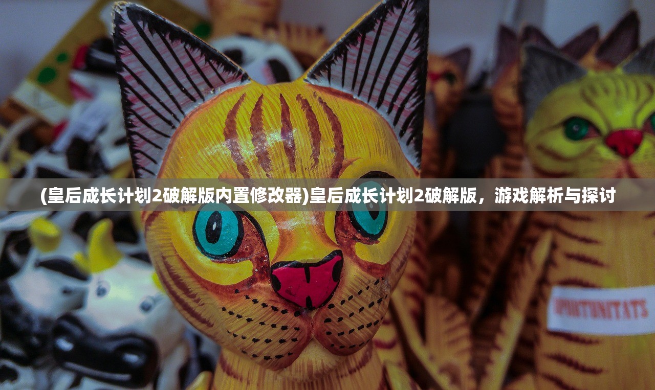 (魔力之刃马格努斯怎么打)魔力之刃马格努斯，传奇之刃的史诗之旅