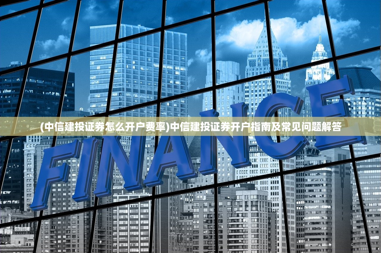(回合制手游排行榜2024前十名)回合制手游排行榜202，热门游戏分析与展望