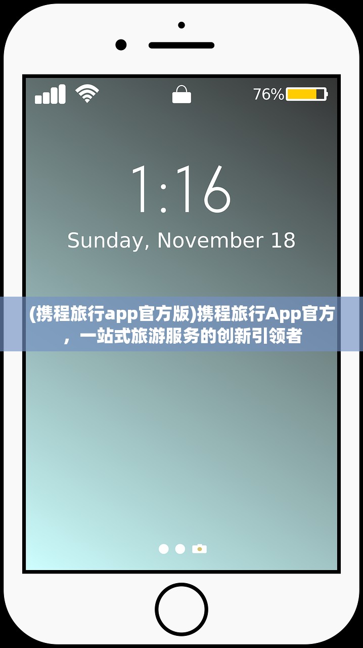 (郑多燕健身舞减肥操37分钟)郑多燕健身舞，舞动人生的新风尚