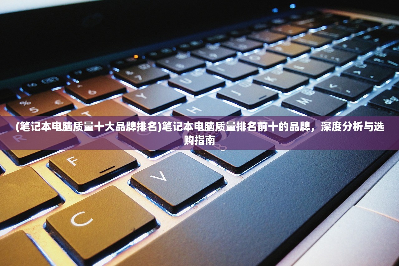 (史莱姆的异世界攻略指南)异界原点传说，史莱姆不哭攻略详解及常见问题解答