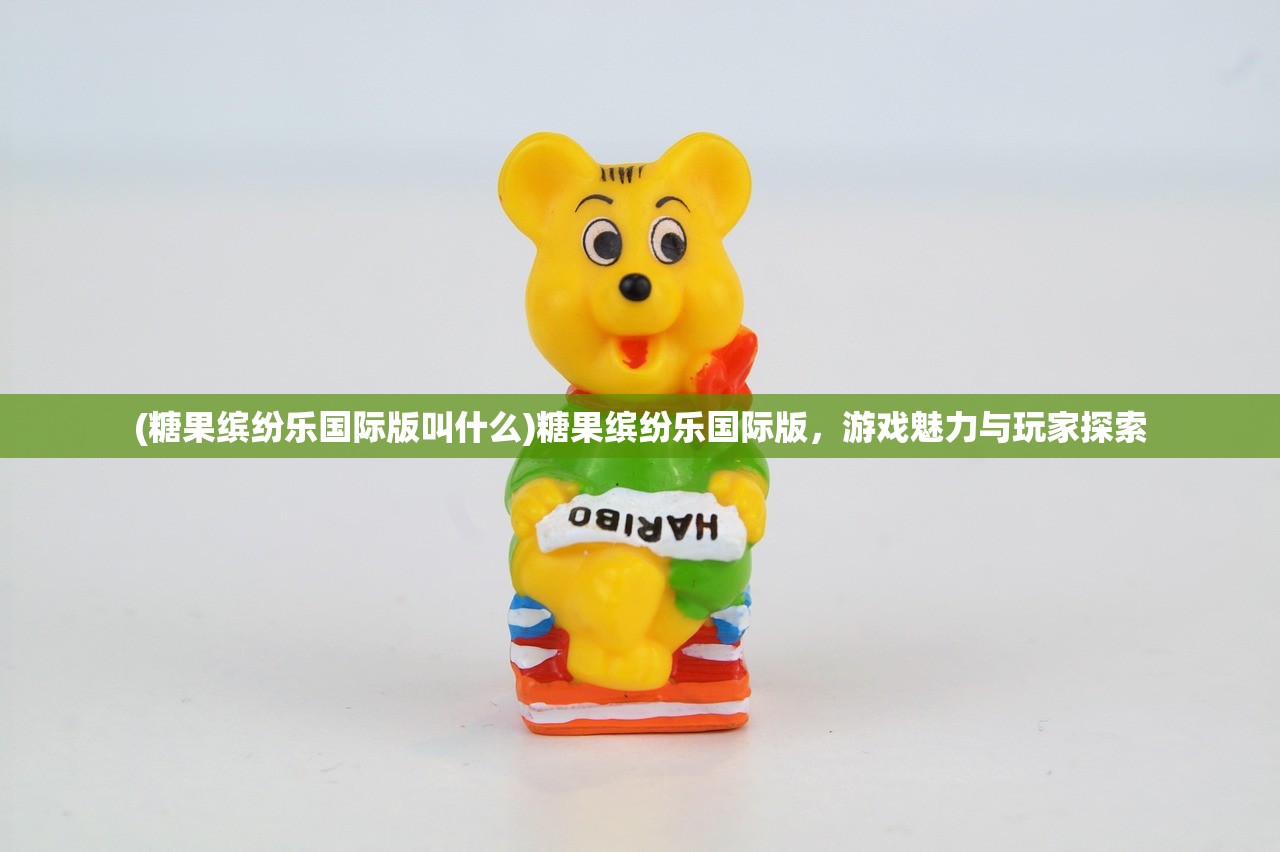 (列王之剑英雄怎么搭配)列王之剑，英雄搭配策略与实战分析
