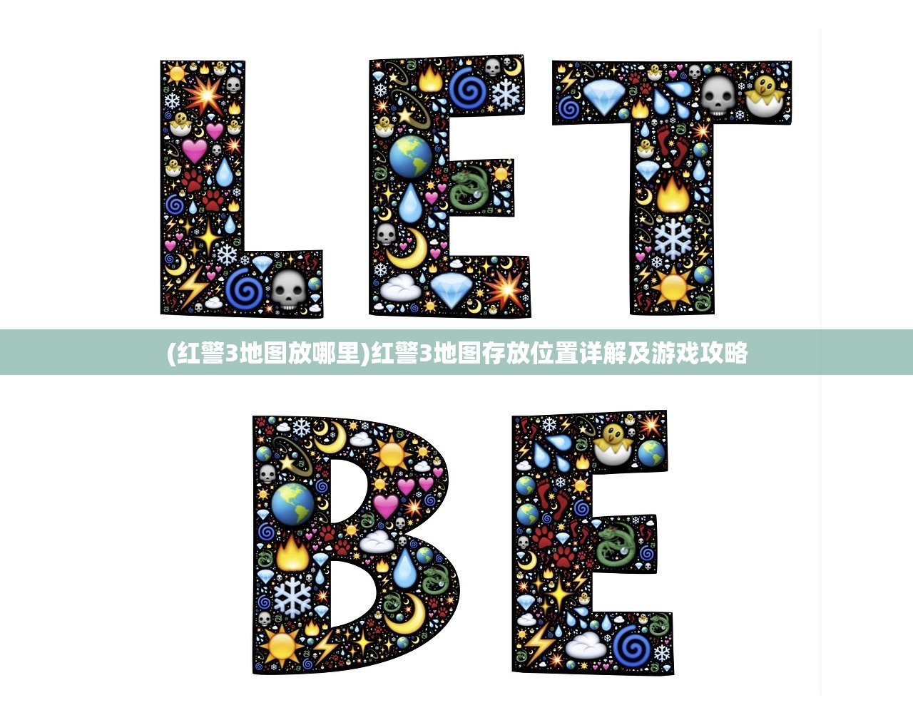 (魔卡之耀 官网)魔卡之耀GM是否停服？游戏运营现状解析