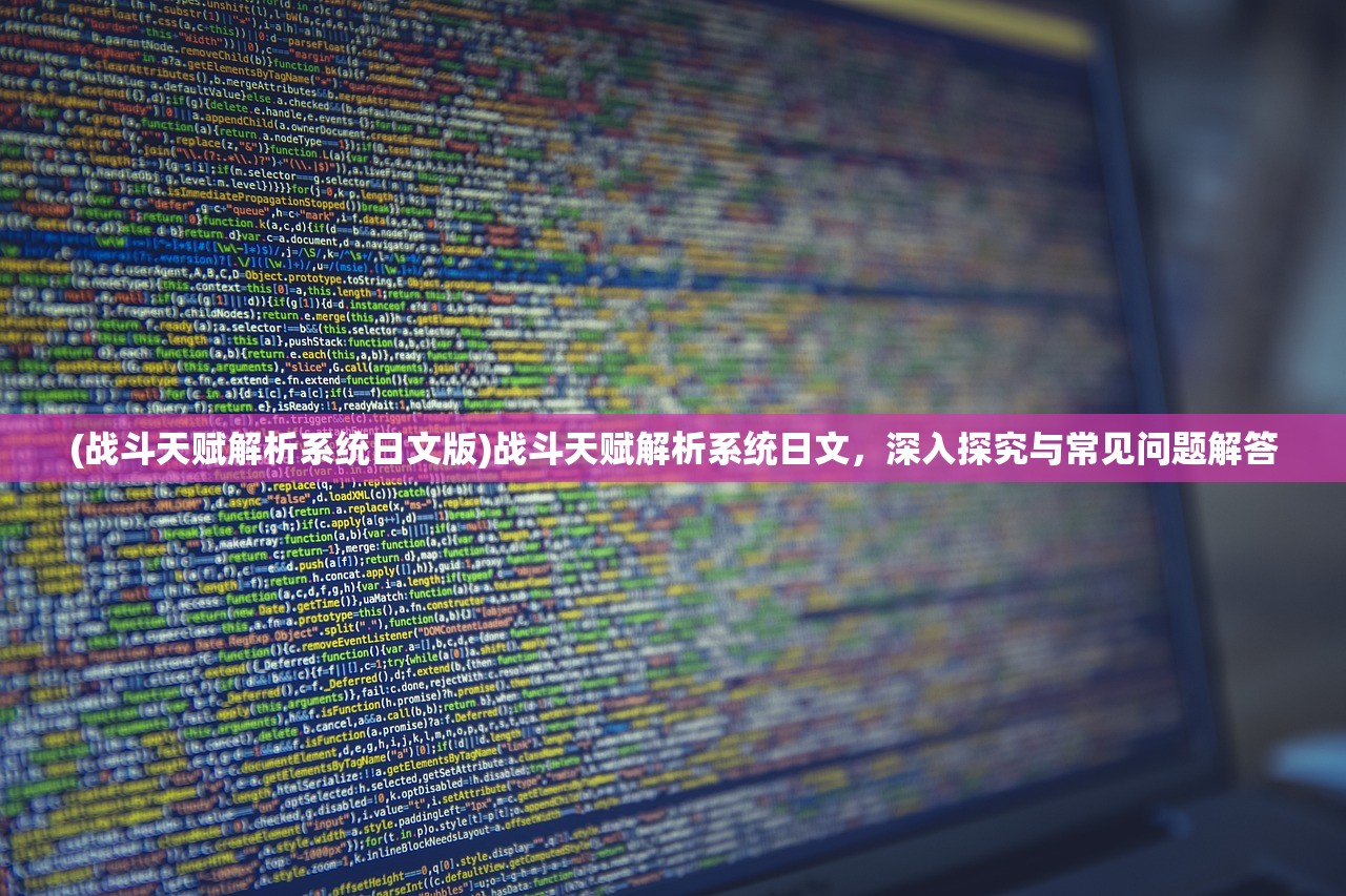 (疯狂黑洞大作战内购破解版)疯狂黑洞无限金币版，探索未知的游戏魅力与挑战
