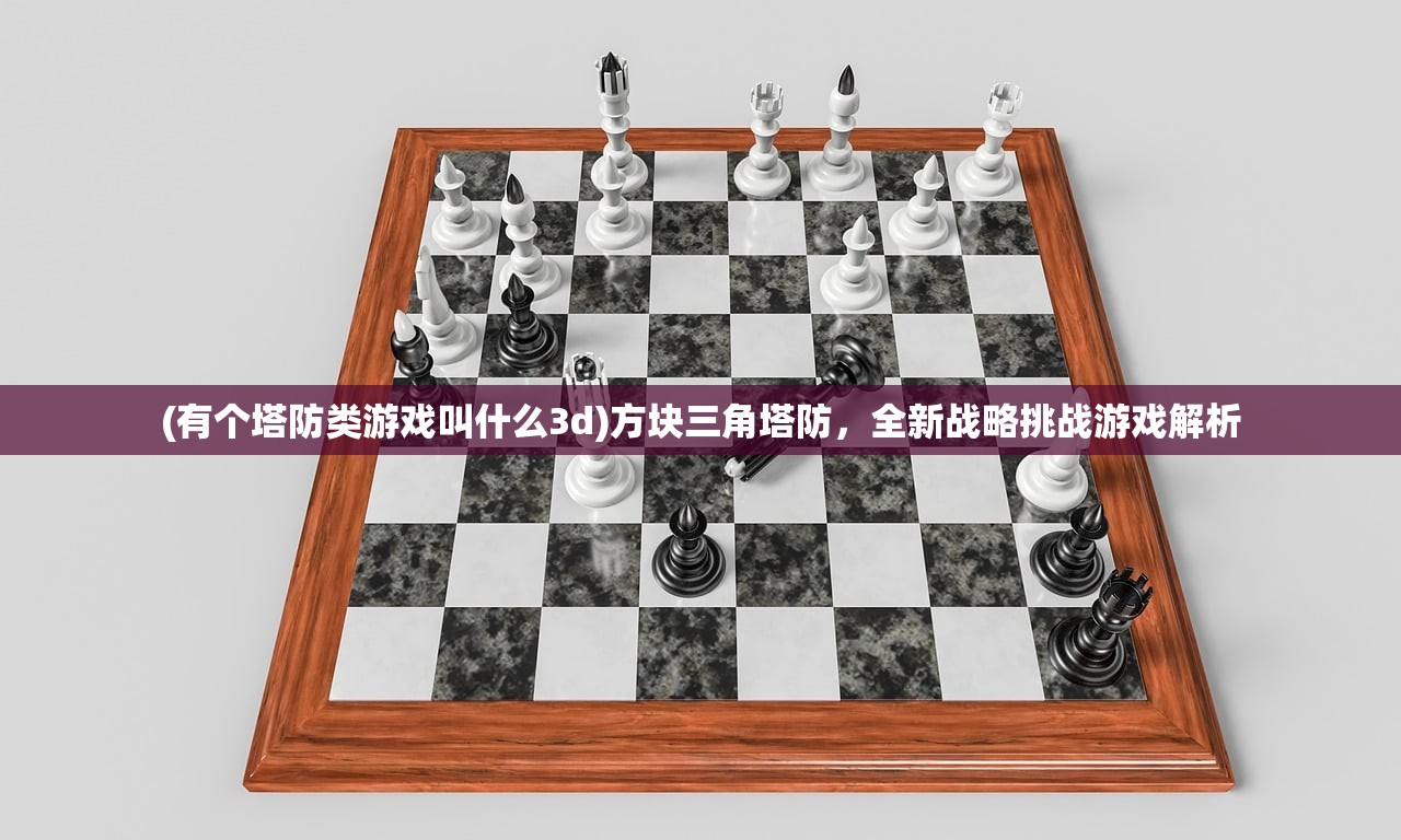 (艾丽莎的国度改时间被发现)艾丽莎的国度，时间调整的秘密策略