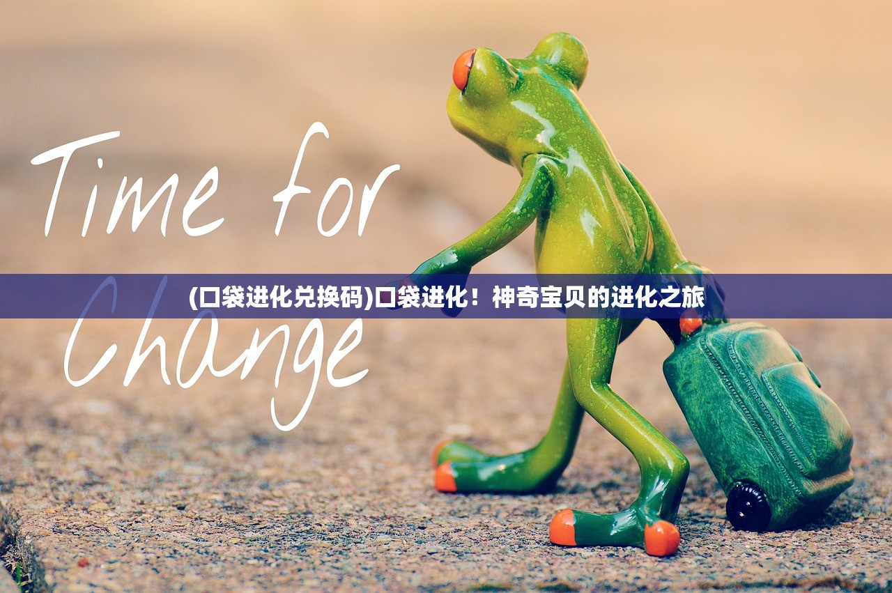 (青云涅槃传微端)青云涅槃传游戏，探索玄幻世界的无尽魅力