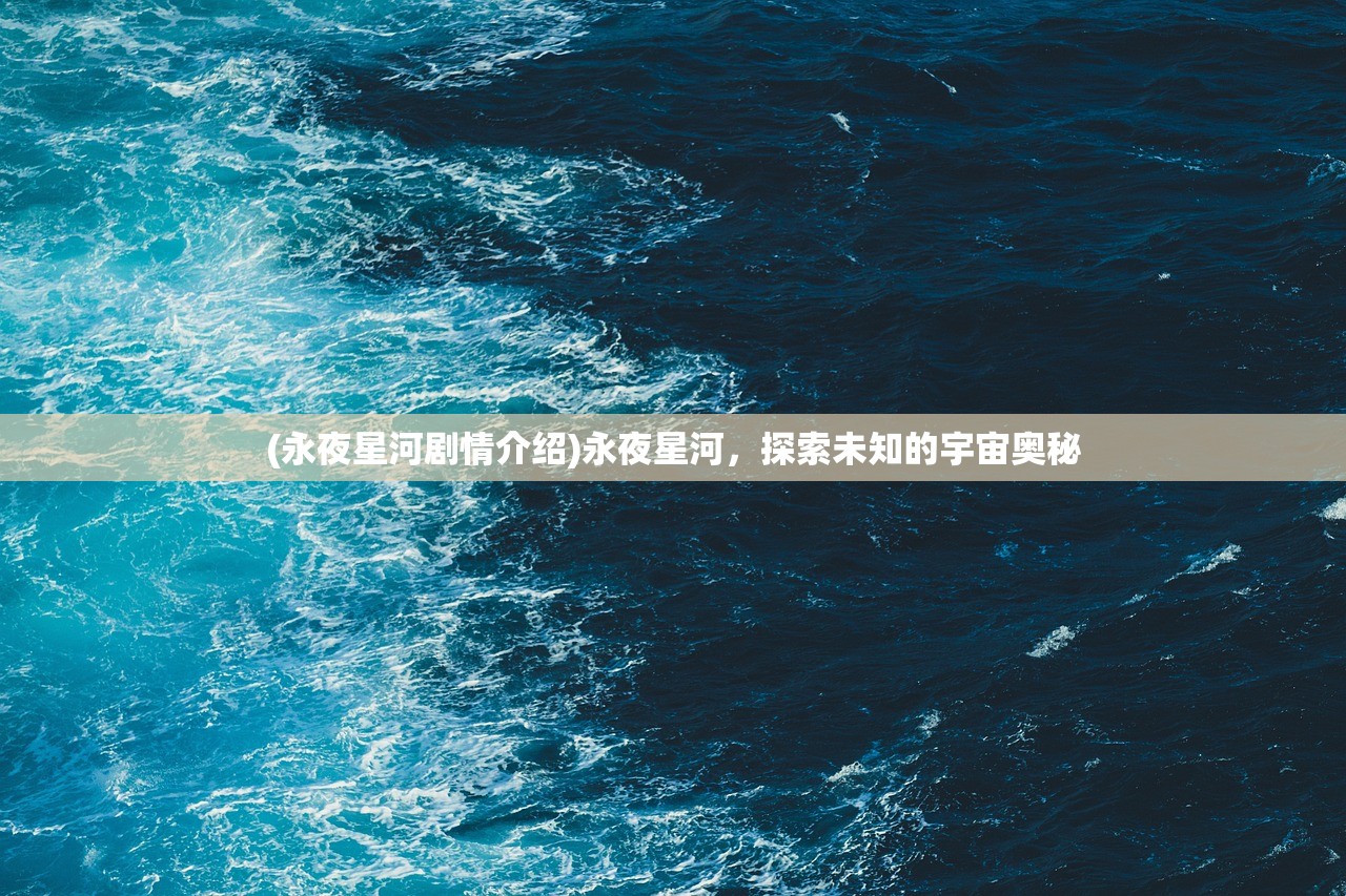 (魔域口袋版官网)魔域口袋版，手游的魅力与独特体验