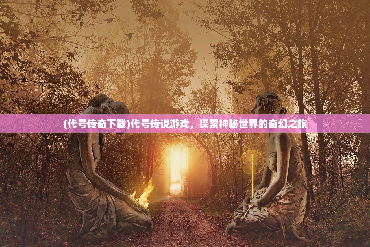 (改歌词后按原声唱出软件)ACE虚拟歌姬替代品，探索与解析