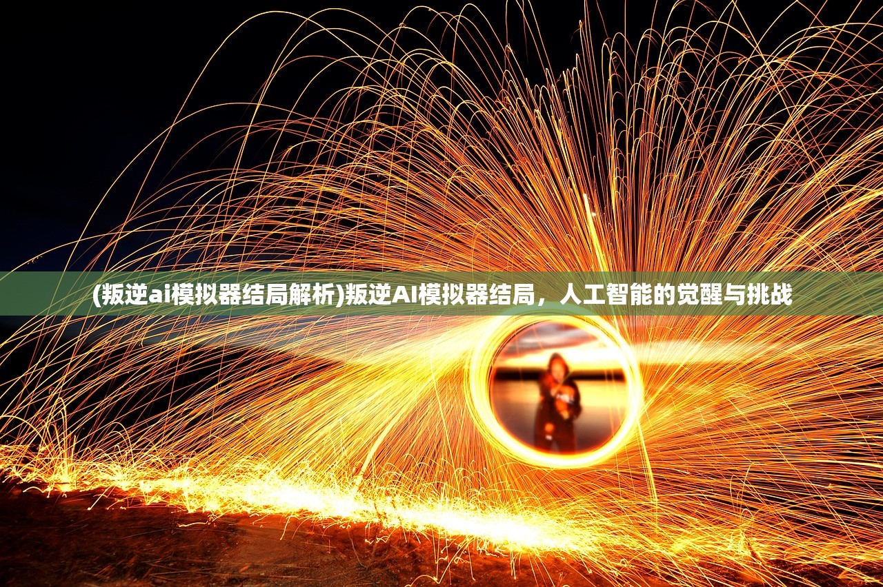 (魔镜物语阵容怎么搭配)魔镜物语阵容攻略，构建最佳战斗配置