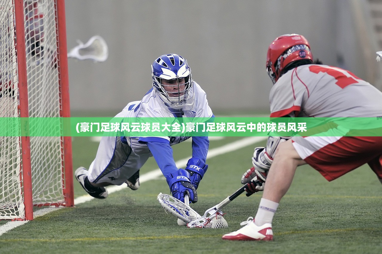 (冲啊三国游戏)冲吧三国攻略大全，玩转三国，成为无敌霸主！