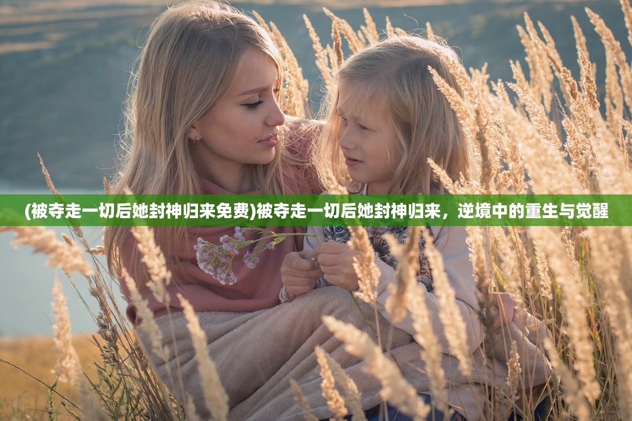 (人体工厂音乐那关怎么过)人体工厂音乐挑战关卡难题解析与应对指南