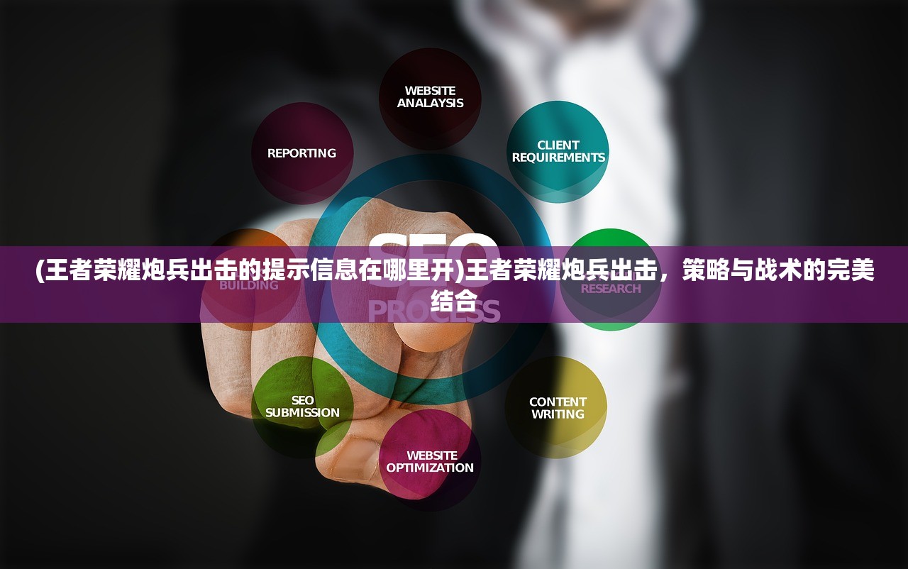 (龙之刃百度贴吧最新消息)龙之刃百度贴吧，游戏交流与社区文化的繁荣之地