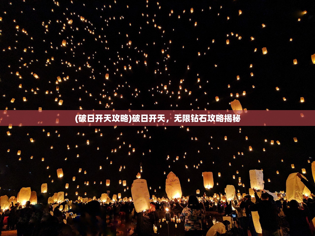 (皇城传奇加速版下载)皇城传奇加速版，探索游戏新境界