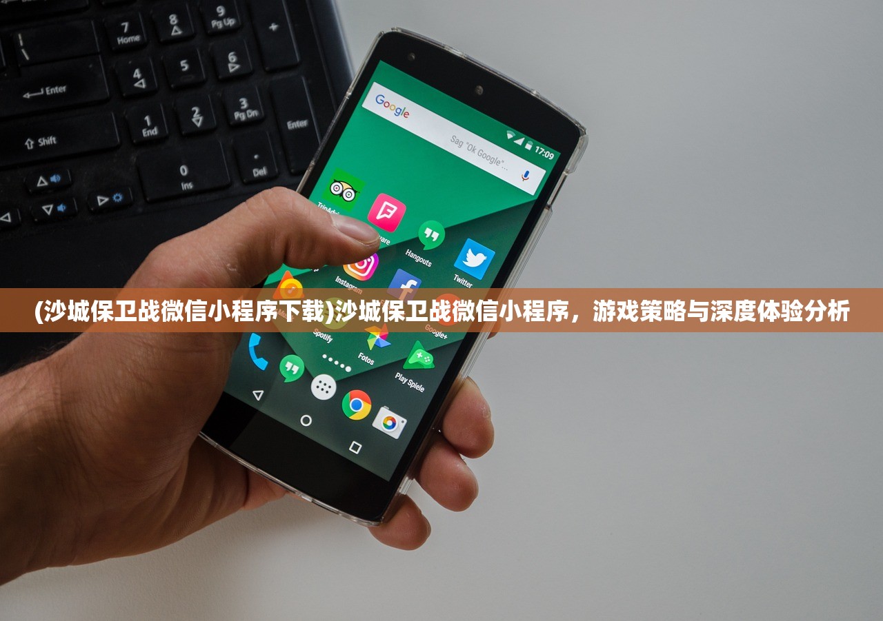 (大侠坛说新手攻略)大侠坛说改名后新称号揭秘，江湖故事的新篇章