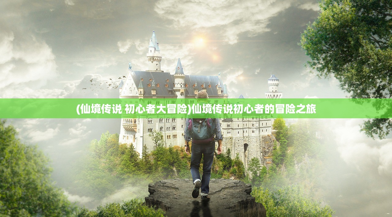 (暴走战姬无限代金券怎么获得)暴走战姬无限代金券，游戏玩家的福利与策略探讨