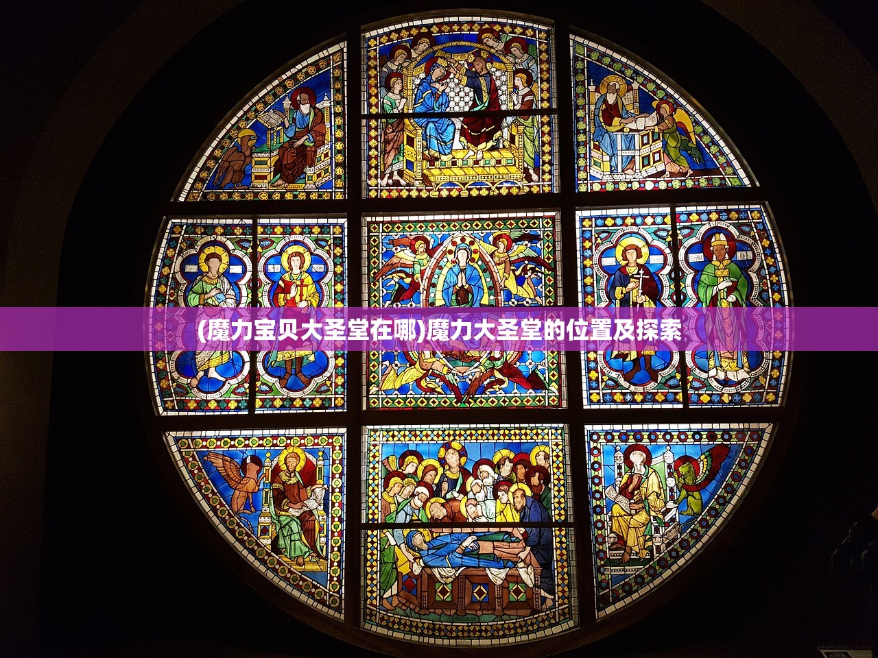 (英灵召唤师怎么换皮肤视频)英灵召唤师皮肤更换攻略及常见问题解答