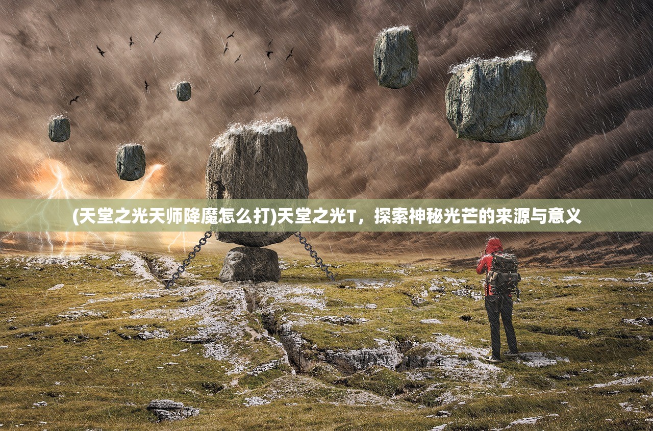 (王牌战舰攻略)王牌星舰阵营转换指南，2024年操作详解与常见问题解答