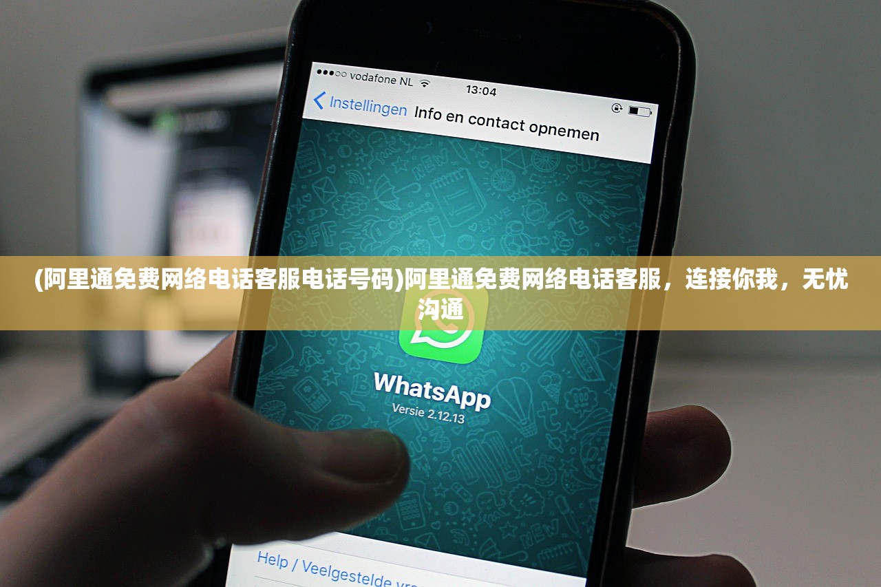 (微信青云诀之伏魔漏洞)青云诀之伏魔折扣充值平台，游戏充值的新选择与挑战