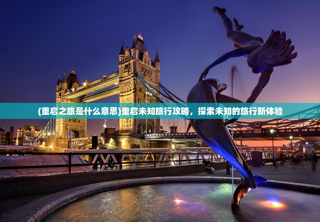(怒焰三国杀先养哪个红将好)怒焰三国杀，红将培养策略——首个红将如何选择？