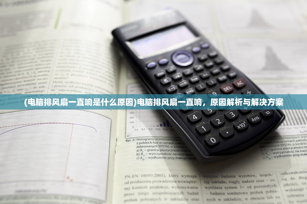 (破晓战歌官网)破晓战歌 1.0，游戏概述与常见问题解答
