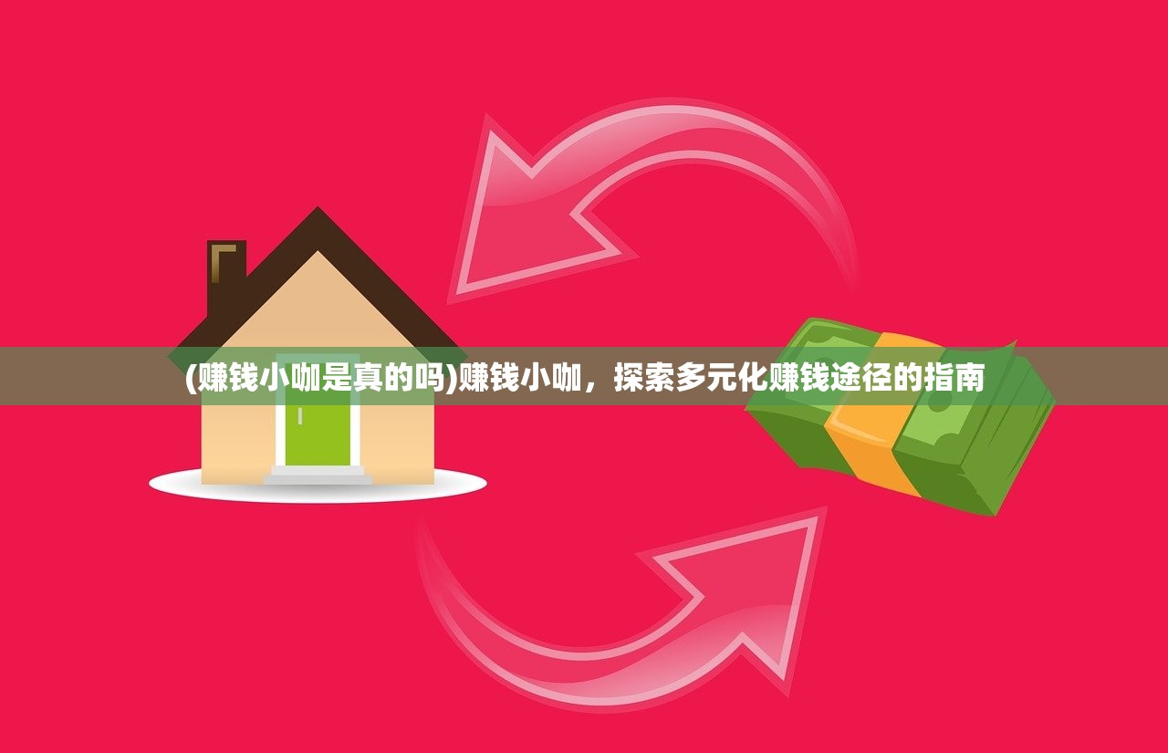 (诺亚传说近期出手游了吗)诺亚传说手游即将上线，全新世界，等你来探索！