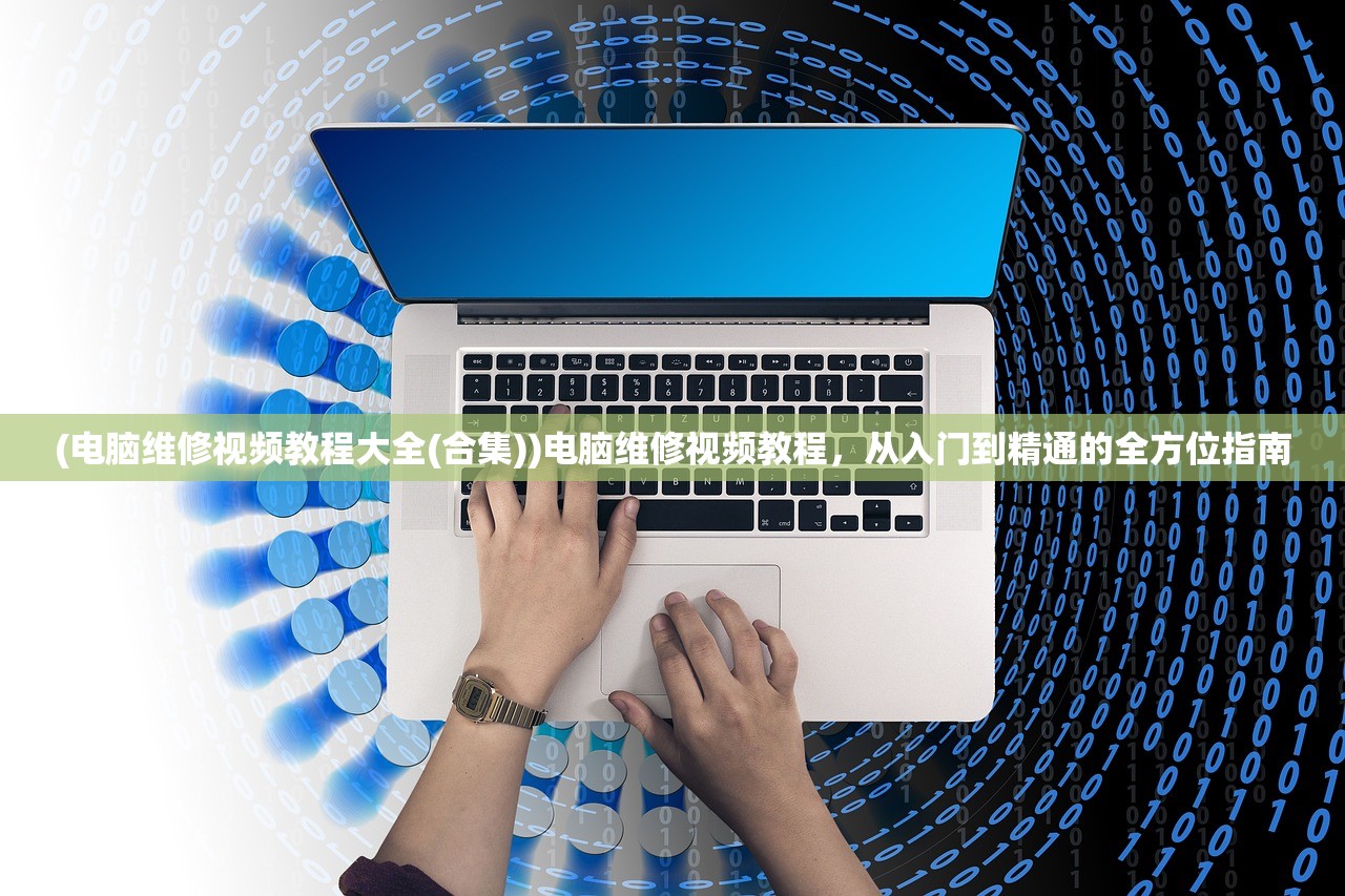 (盾之勇者成名录浪潮手游下载)盾之勇者成名录浪潮幕后黑手揭秘